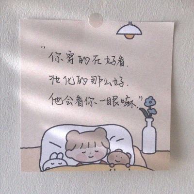 脑力大逃亡9手机版(暂未上线)v1.0 安卓版